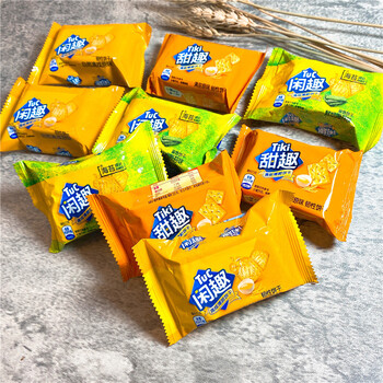 原味海苔散装小包装咸味薄脆饼干混合装营养早餐海苔2000g