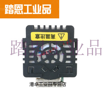 适用映美打印机针头 适用 530k 打印头 630k 312 538 fp620k打印 538
