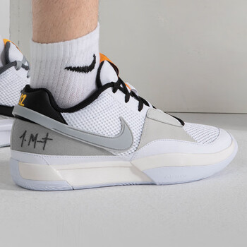 耐克男鞋2023秋季新款运动鞋时尚缓震休闲鞋实战比赛训41码内长260mm