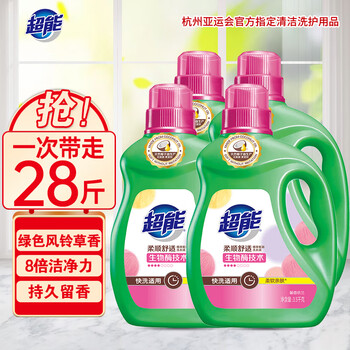 超能洗衣液家庭实惠大桶装持久留香柔顺舒适4瓶整箱批发7斤装128斤装4
