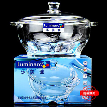 乐美雅钢化玻璃煲透明大号烫煲带盖耐热玻璃碗微波炉 1.5L 常用 1.5L 常用