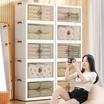 宜美汇(yimeihui)折叠收纳柜子置物柜家用宝宝儿童衣服玩具储物柜塑料