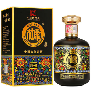 白水杜康匠心80500ml6瓶整箱52度浓香型配3个袋纯粮食酒水白酒