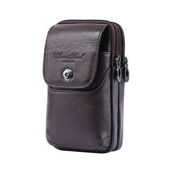 炫壳 手机包可穿腰带竖款男士手机腰包简约休闲 啡色双层