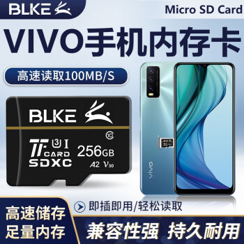 BLKE vivoֻڴ濨tfY55Y66Y75Y3X21X20Z3Y81U3Xչ洢 256G TF vivoֻڴ濨 TF + TF