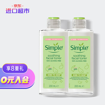 清妍爽肤水 清妍 Simple 爽肤水化妆水金缕梅温和敏感肌清爽补水保湿祛痘收缩毛孔女男200ml 进口超市 行情报价价格评测 京东