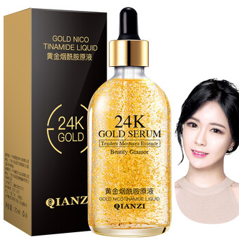 倩滋24k黄金精华液细嫩收缩毛孔精华补水保湿滋润烟酰胺原液30ml