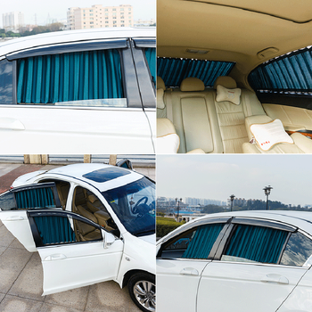 佑臂定制汽车窗帘专车车载车用遮阳帘遮光布防晒帘合金上下轨道式隔热