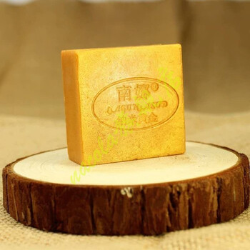 南娜香皂玫瑰精华手工皂南娜纯手工皂天然植物精华皂茶树净痘洗脸沐浴