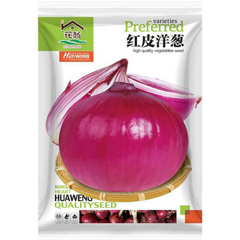 花翁红皮洋葱种子 花翁红皮洋葱种子5克 袋约1千粒紫皮高产洋葱籽圆葱早熟农家盆栽香菜菠菜黄瓜小葱蔬菜种籽孑大全厂商封装 行情报价价格评测 京东 花翁红皮洋葱种子 花翁红皮洋葱种子5克 袋约1千粒紫皮高产洋葱籽圆葱早熟农家盆栽香菜菠菜黄瓜小葱蔬菜种籽孑大全厂商封装 行情报价价格评测 京东