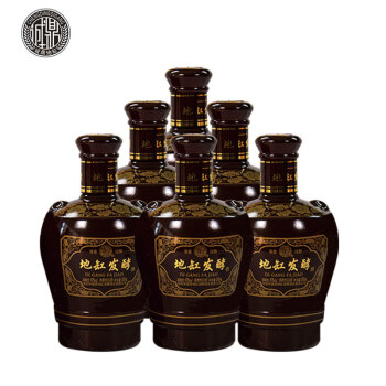 山西杏花村汾酒产地青花瓷诚鼎地缸发酵10年陈酿42/53度500ml清香型