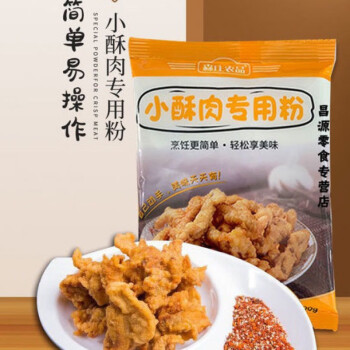 森莊農品小酥肉粉 100g/袋 商用家用炸酥肉粉香炸澱.