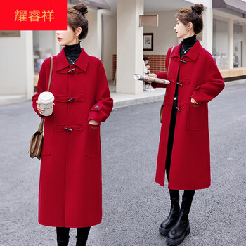 耀睿祥羊绒大衣100女双面绒本命年中长款结婚敬酒礼服红色高端秋冬