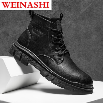 维纳仕马丁靴男秋冬款男士复古高帮休闲皮鞋单鞋子潮流百搭冬加绒短靴