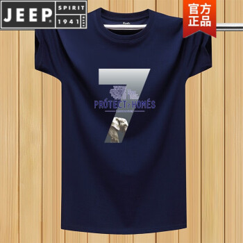 գJEEPй½޶TӴ˶ް亹ЁB (7) 2XL