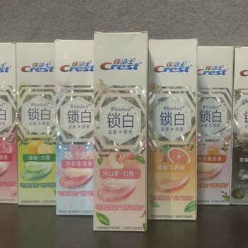 口腔清新益生菌牙膏清新牙齿空气口腔家用便携装牙膏清新雪樱香