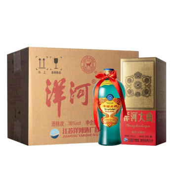 洋河大曲38度天蓝500ml6浓香型纯粮食白酒整箱6瓶装38度500ml6瓶