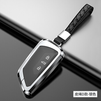 适用于大众途昂2021款新款钥匙套330t涂昂x钥匙包图昂380t汽车专用
