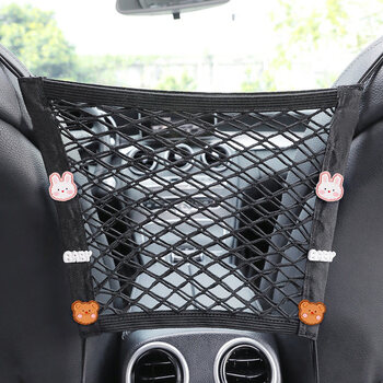 尚云森防小孩车用汽车前后排座位隔网座椅间储物网兜车载中间挡网收纳
