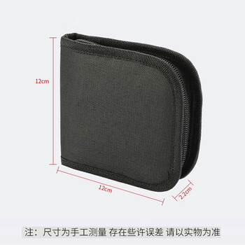 巢极佳品便携针线盒【27件套装】手工缝纫家用宿舍针线包旅行便携缝纫缝补工具针线收纳盒缝纫针