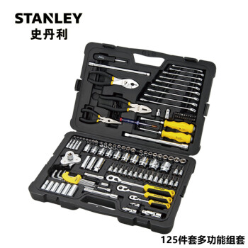 史丹利（Stanley） STMT74393-8-23  125件套多功能组套 汽修机修套装