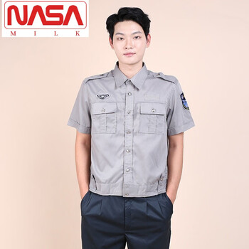 nm短袖保安服夏天夏装工作服物业套装保安衣服夏季衬衫长袖短袖制服