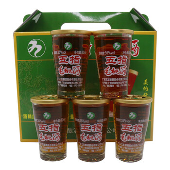 满栎小谷广东河源客家特产龙乡贡16杯五指毛桃酒80ml三友养身酒整箱