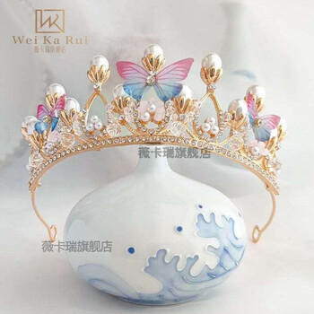 儿童皇冠头饰花童手工女孩生日蝴蝶发饰王冠演出发箍公主礼服配饰蝴蝶h款 图片价格品牌报价 京东