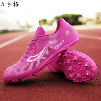 zubuge钉鞋田径短跑男女学生中高考体考比赛中长跑步鞋训练钉子鞋女