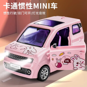小汽车模型仿真儿童1一5岁汽车玩具可开门面包车摆件男女孩sj灰色mini