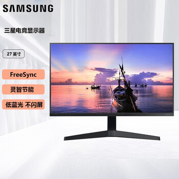 三星samsung238英寸ips技术freesync75hz可壁挂三面窄边框高清爱眼