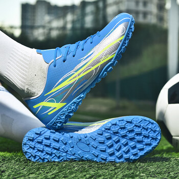 茵宝(umbro)华强足球鞋男女碎钉儿童tf防滑中小学生训练鞋男童女童ag