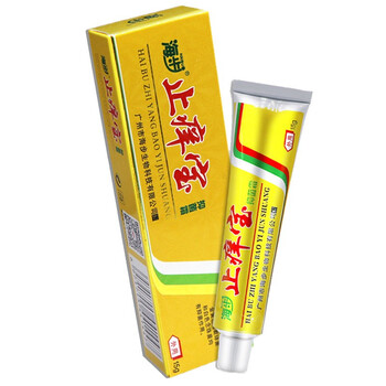柏缇海步奇痒康止痒膏皮肤瘙痒大腿内侧软膏霜草本肛门阴囊潮湿瘙痒顽