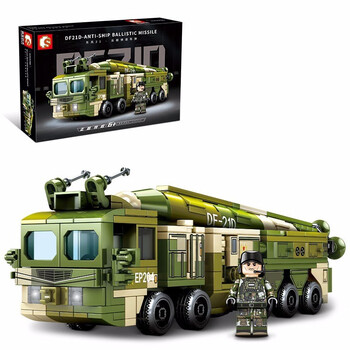 乐高军事积木拼装潮流积木男孩儿童玩具文创系列东风 东风21d反舰导弹