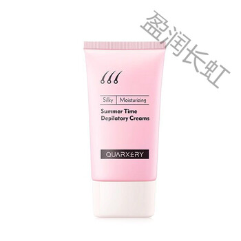 泉兮浅夏时光脱毛膏脱毛膏女半永久脱毛祛除腿部手臂腋下手毛脱毛膏新人优惠 图片价格品牌报价 京东