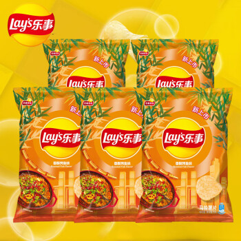 樂事(lays)新口味薯片75g*5包烤羊肉味薯片年貨休閒零食 經典原味多