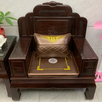 红木沙发皮坐垫 定做新中式红木家具沙发坐垫牛皮实木椅垫沙发垫茶椅