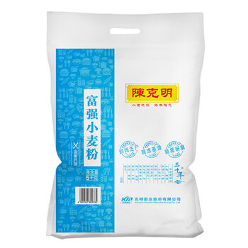 5kg面粉20斤装面粉自发粉 10斤装(多用途面粉)