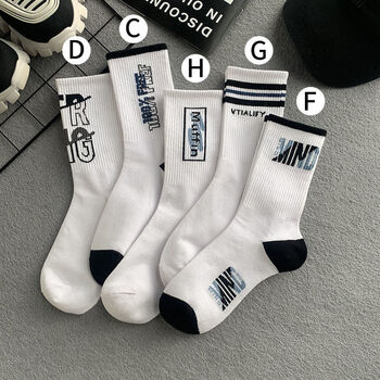 袜款秋冬季男士中筒ins潮流百搭街5双装cdhgf袿子休闲中长筒韩版酷