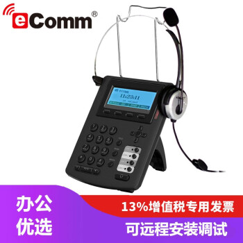 eComm IP VOIP SIP绰ĻEP01ͷ칫˾Fanvil 