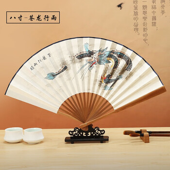 竹好运扇子8寸小男扇 十里桃花扇 手绘 中国风男扇礼品扇男女折扇 八