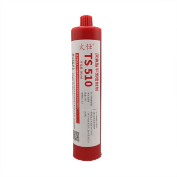 太仕 TS510 厌氧型平面密封胶 300ml 高温法兰密封 发动机曲轴箱分开面 齿轮箱分开面 盖板等平面密封