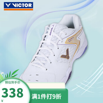 威克多（VICTOR） 新款Victor威克多胜利官网羽毛球鞋男女防滑减震弹性好运动鞋 P9200TD-AJ白/自由紫 225-36