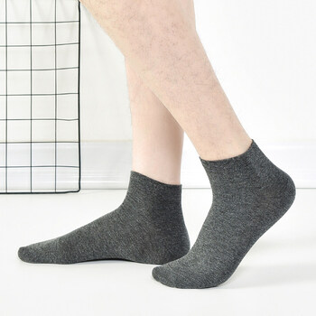 强因宝防裂袜薄款防裂袜子短袜男士足跟型夏季商务防脚干脚裂袜防足裂