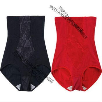内裤大码塑身裤 优惠两件装(黑色 红色) 4xl【150-180斤】【图片 价格