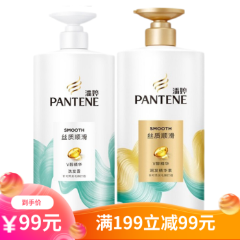 ϴװ޻ϴ¶750g+750gϴˮװ (ϰװ ˿˳ϴˮ750g+750g