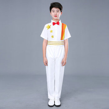 合唱演出服中小学生儿童2022春夏服装比赛红歌舞蹈朗诵表演服红黄渐变