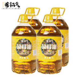 踏水坊有锅气 食用油 菜籽油箱装大容量非转基因 物理压榨5L*4桶