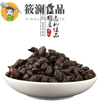 阳江豆豉 易拉罐装 豆豉干蒸鱼炒菜炖肉 地标产品 400g豆豉/350g姜豉