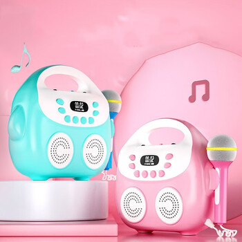 ktv麦克风表演宝宝学唱歌机4-6岁小女孩玩具礼品 智能儿童k歌机(蓝色)